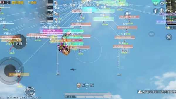 和平精英玛莎拉蒂辅助