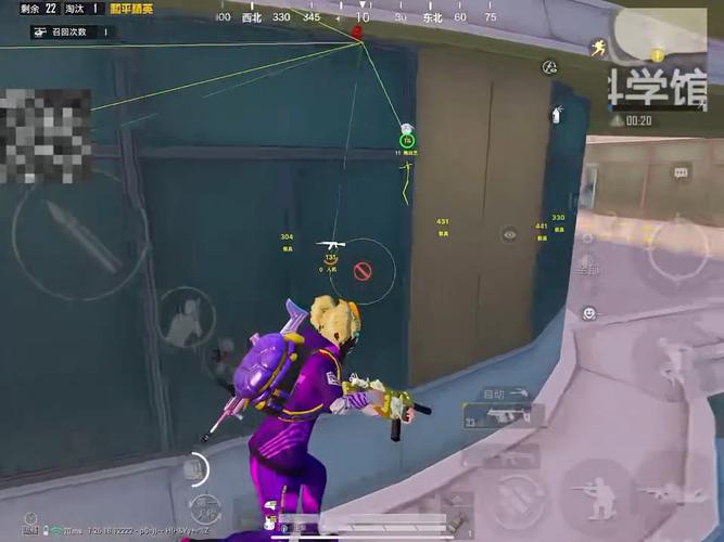 和平精英【正版ADC手搓】内核辅助